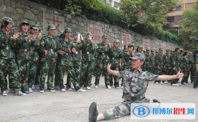 黔东南州国防学校怎么样、好不好