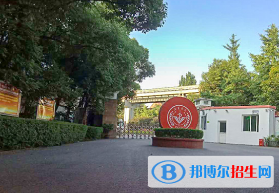 重庆2021年学卫校的学校有哪些