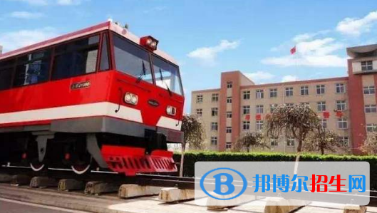 广西2020年铁路学校学什么专业有前途