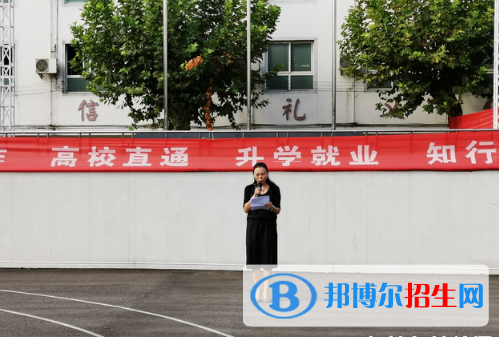 武汉长江职业中等专业学校4