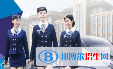 四川2020年哪所铁路学校比较好