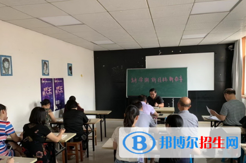 武汉长江职业中等专业学校3