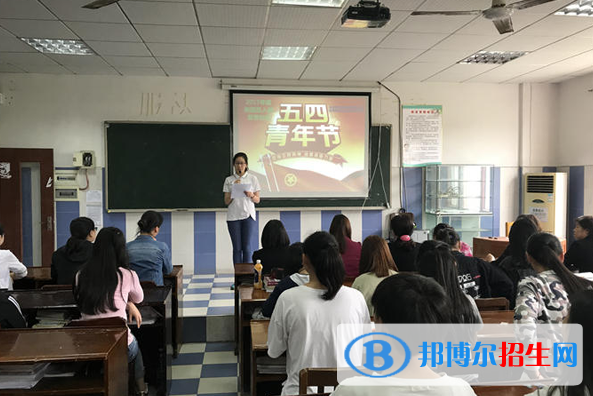武汉长江职业中等专业学校6
