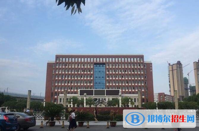 重庆经贸中等专业学校2020年有哪些专业
