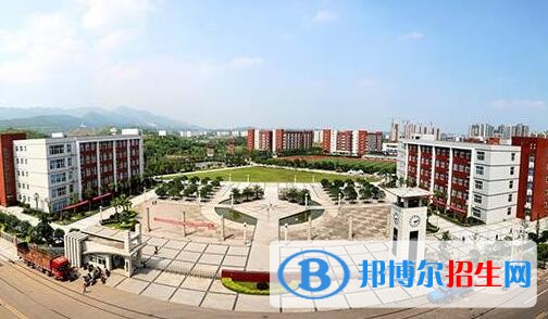 重庆经贸中等专业学校2020年招生办联系电话