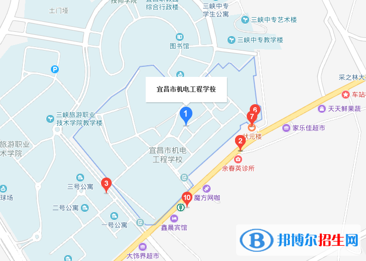 宜昌机电工程学校地址