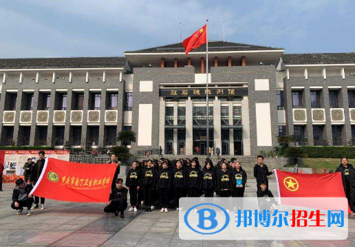 重庆2022年中专卫校考大专