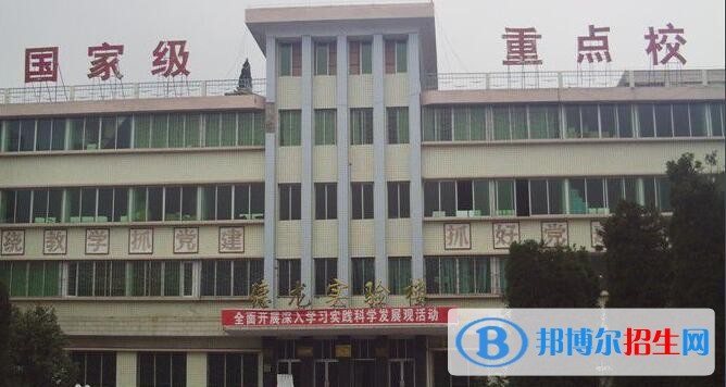 毕节地区工业学校怎么样、好不好