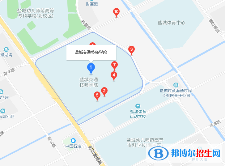 盐城交通技师学院地址在哪里