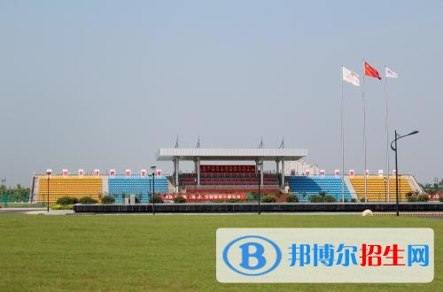 盐城交通技师学院怎么样、好不好
