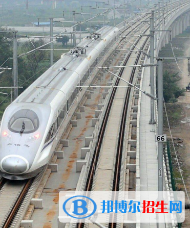 河南2020年在铁路学校学什么专业好