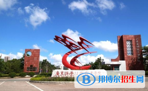 微信截图_20191024160036