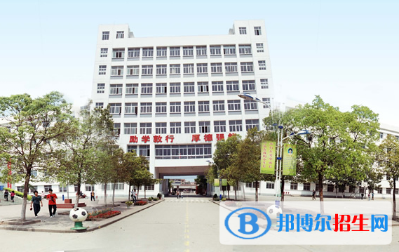 荆州技师学院2