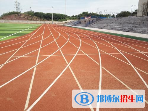 珙县职业高级中学2020年报名条件、报名对象