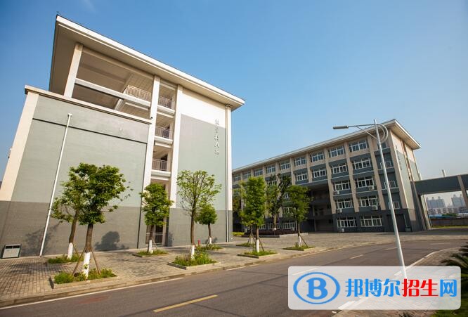 重庆城市建设技工学校2020年招生办联系电话