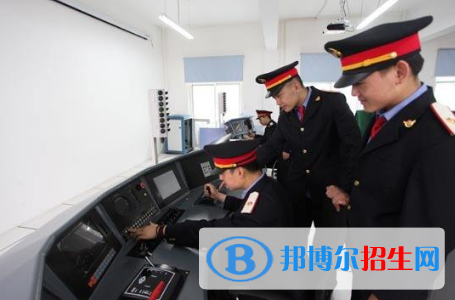 广西2020年铁路学校读什么专业有前途