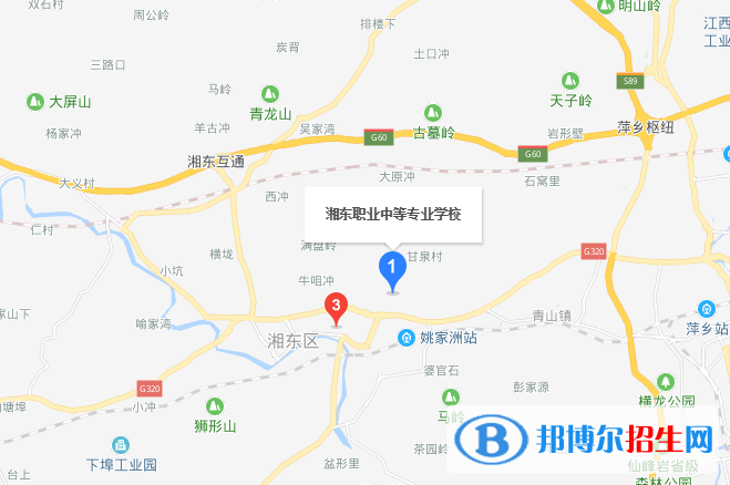 萍乡湘东职业中等专业学校地址在哪里