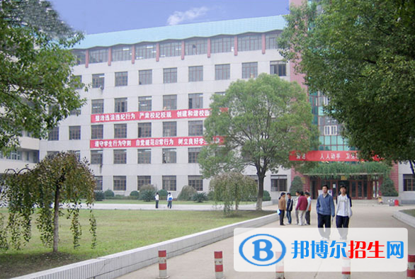 武汉第一轻工业学校5