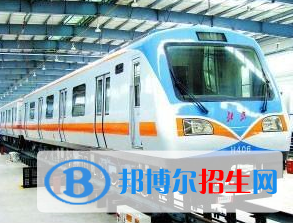 河南2020年铁路学校学什么专业有前途