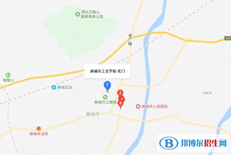 麻城工业学校dz