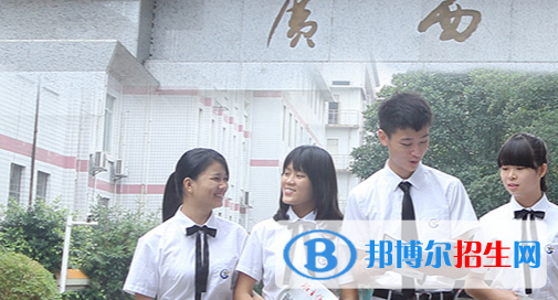 广西物资学校2020年报名条件、招生要求、招生对象
