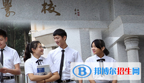 广西物资学校2020年有哪些专业 
