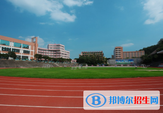 东莞市纺织服装学校2