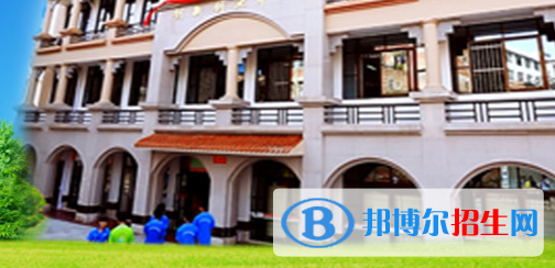 广西物资学校网站网址