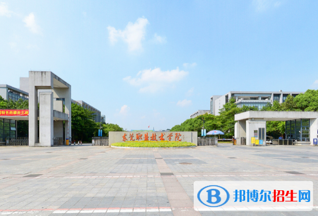 微信截图_20191028085137