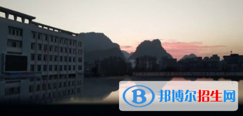 靖西职业技术学校2020年有哪些专业