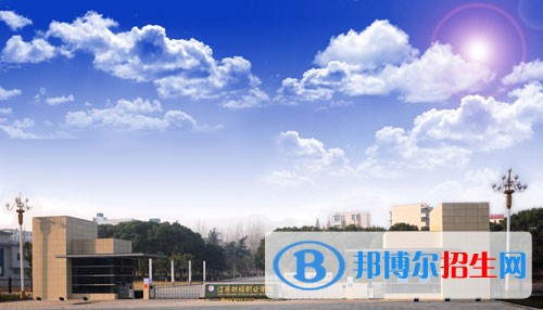 财经2