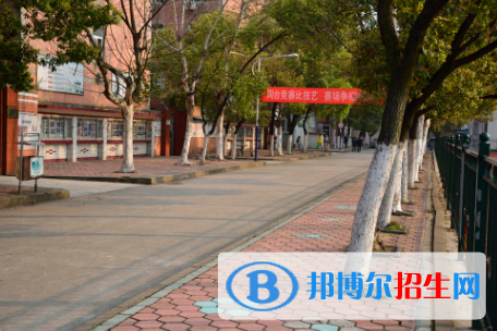 江西现代技师学院2020年招生办联系电话