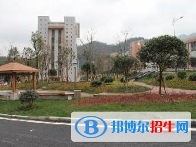 修水职业中专网站网址