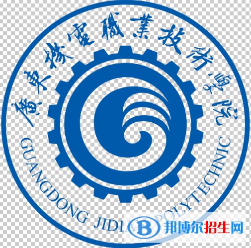 微信截图_20191028165043