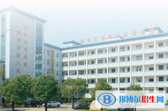 武汉黄陂职业技术学校3