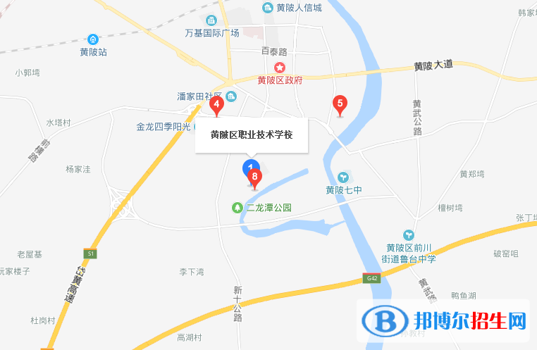 武汉黄陂职业技术学校dz