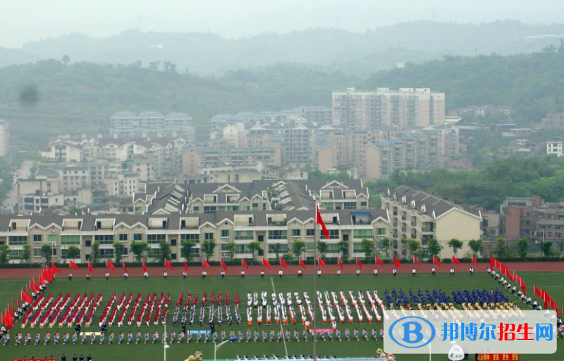 重庆龙门浩职业中学校网站网址