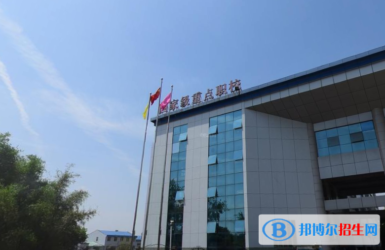 武汉黄陂职业技术学校5