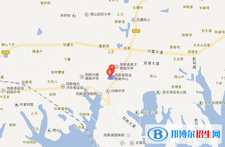 阳新职业教育中心dz