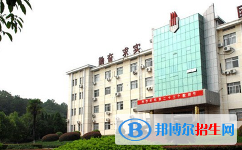江西吉安卫生学校2020年有哪些专业