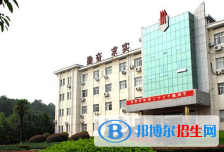 江西吉安卫生学校网站网址