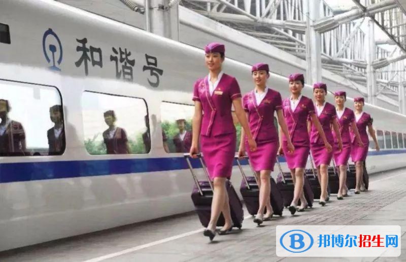 陕西2020年最好的铁路学校