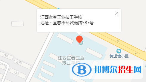 江西宜春工业技工学校地址在哪里