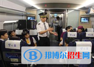 河南2020年铁路学校读什么专业好