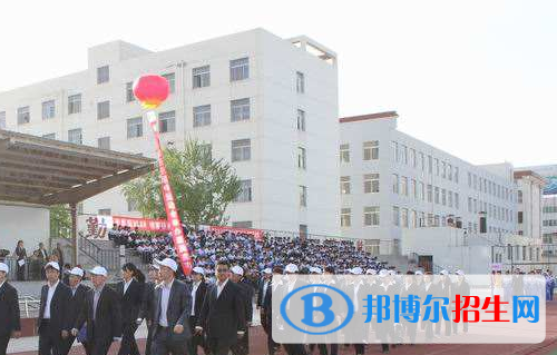 重庆酉阳民族师范学校网站网址