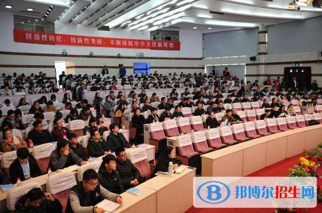 徐州中等专业学校2020年报名条件、招生要求、招生对象