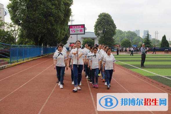 孝感高级技工学校6