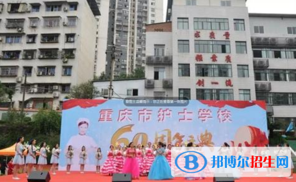 重庆2022年初中生可以学卫校吗