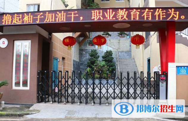 重庆2022年100分能上卫校吗
