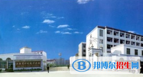 江西信息科技学校怎么样、好不好